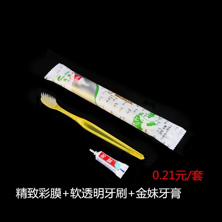 Hotel Homestay Guest Room Disposable Toothbrush 2-in-1 Tooth-Cleaners Two-Color Toothbrush Hotel Home Toothbrush Toothpaste Combination