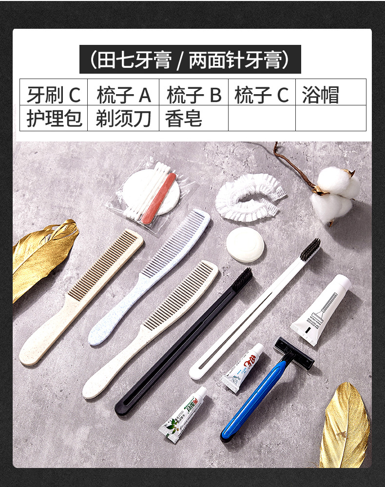 Hotel Disposable Toothbrush Toothpaste Hotel B & B Toiletries Tooth-Cleaners Set Soft Hair Straw Toothbrush Wholesale Hotel Disposable Toothbrush Toothpaste Hotel B & B Toiletries Tooth-Cleaners Set Soft Hair Straw Toothbrush Wholesale