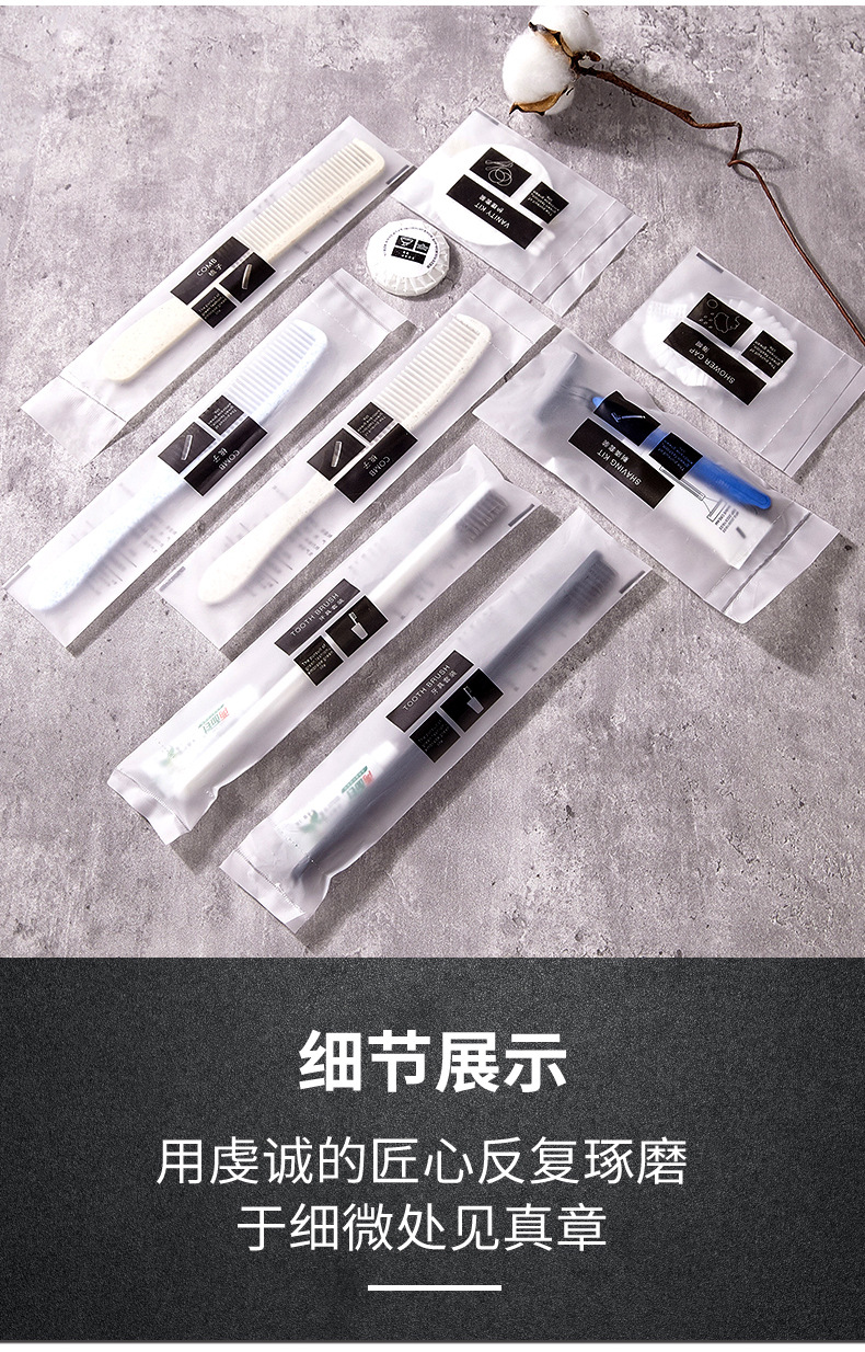 Hotel Disposable Toothbrush Toothpaste Hotel B & B Toiletries Tooth-Cleaners Set Soft Hair Straw Toothbrush Wholesale Hotel Disposable Toothbrush Toothpaste Hotel B & B Toiletries Tooth-Cleaners Set Soft Hair Straw Toothbrush Wholesale