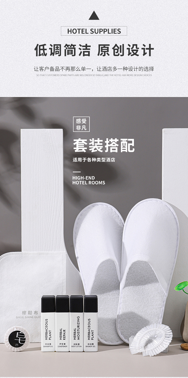Star Hotel Bed & Breakfast Disposable Toiletry Set Bamboo Charcoal Soft-Bristle Toothbrush Toothpaste Comb Room Supplies Star Hotel Bed & Breakfast Disposable Toiletry Set Bamboo Charcoal Soft-Bristle Toothbrush Toothpaste Comb Room Supplies