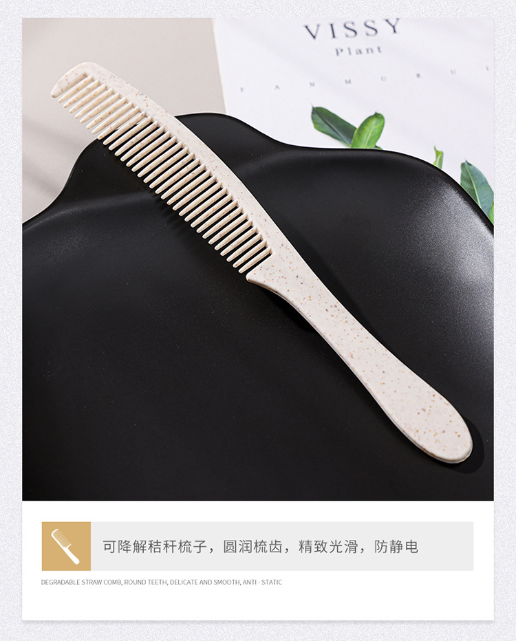 Star Hotel Bed & Breakfast Disposable Toiletry Set Bamboo Charcoal Soft-Bristle Toothbrush Toothpaste Comb Room Supplies Star Hotel Bed & Breakfast Disposable Toiletry Set Bamboo Charcoal Soft-Bristle Toothbrush Toothpaste Comb Room Supplies