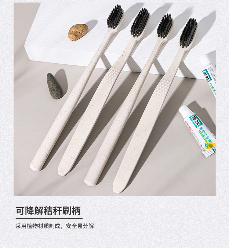 Star Hotel Bed & Breakfast Disposable Toiletry Set Bamboo Charcoal Soft-Bristle Toothbrush Toothpaste Comb Room Supplies Star Hotel Bed & Breakfast Disposable Toiletry Set Bamboo Charcoal Soft-Bristle Toothbrush Toothpaste Comb Room Supplies