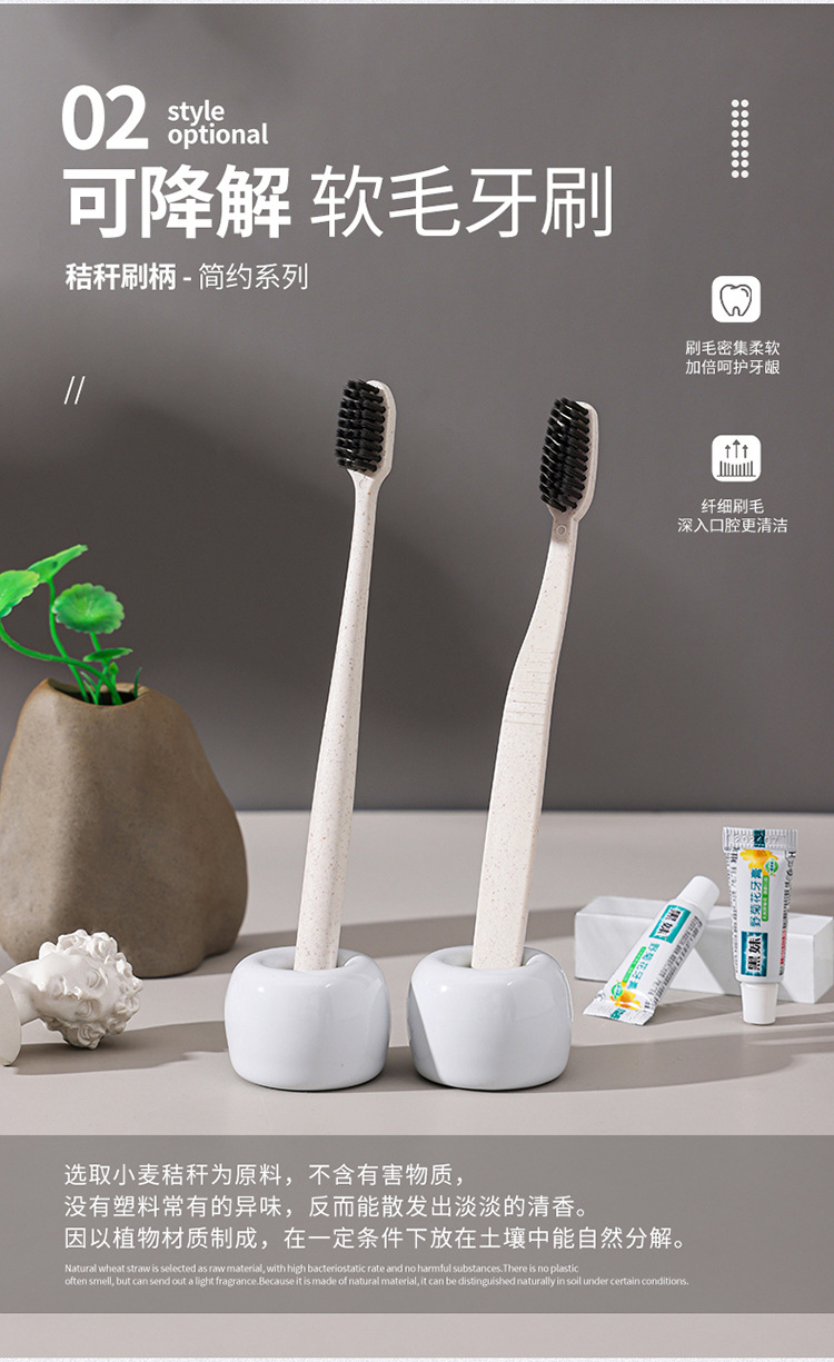 Star Hotel Bed & Breakfast Disposable Toiletry Set Bamboo Charcoal Soft-Bristle Toothbrush Toothpaste Comb Room Supplies Star Hotel Bed & Breakfast Disposable Toiletry Set Bamboo Charcoal Soft-Bristle Toothbrush Toothpaste Comb Room Supplies