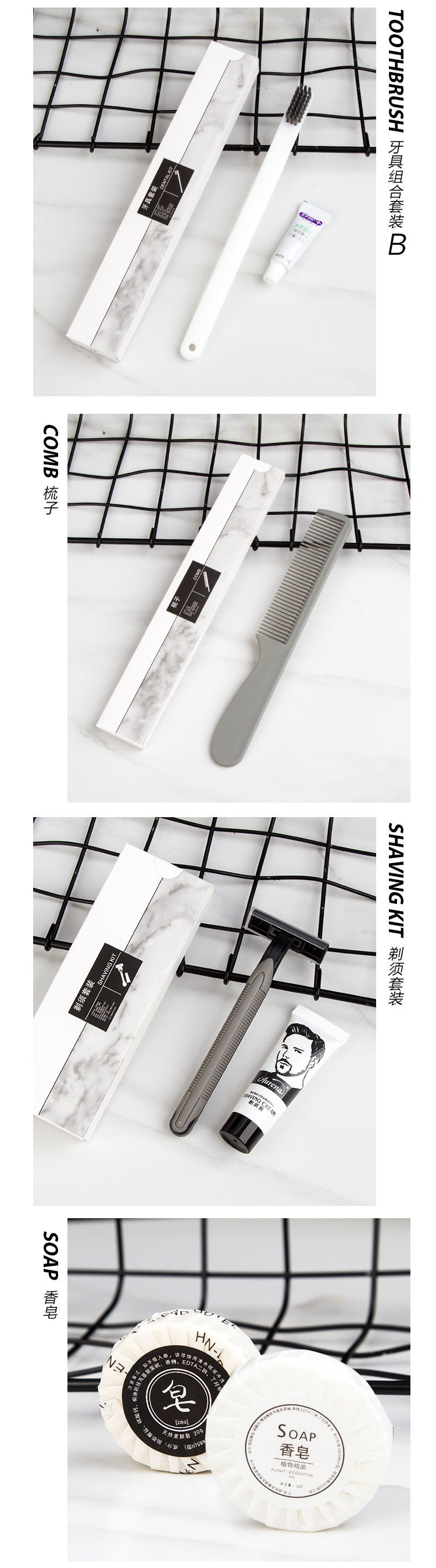 Black, White and Gray Hotel Room Toiletries Tooth-Cleaners Set B & B Disposable Toothbrush Toothpaste Two-in-One Wholesale Black, White and Gray Hotel Room Toiletries Tooth-Cleaners Set B & B Disposable Toothbrush Toothpaste Two-in-One Wholesale