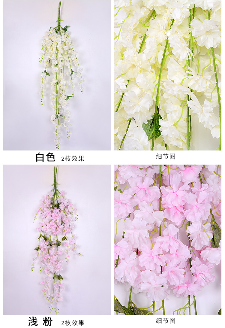 Factory Wholesale Artificial Cheery Branch Fake Flower for Wedding 4 Forks with Leaves Landscape Tree Wedding Decoration Flower Arch Road Lead