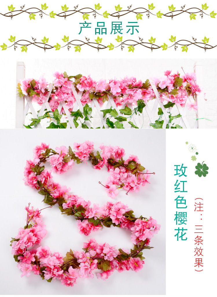 Factory Wholesale Artificial Cheery Branch Fake Flower for Wedding 4 Forks with Leaves Landscape Tree Wedding Decoration Flower Arch Road Lead