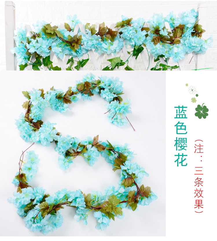 Factory Wholesale Artificial Cheery Branch Fake Flower for Wedding 4 Forks with Leaves Landscape Tree Wedding Decoration Flower Arch Road Lead