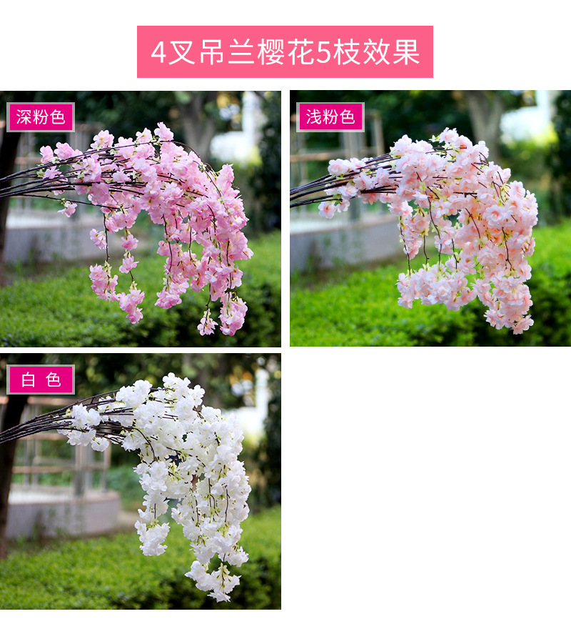 Factory Wholesale Artificial Cheery Branch Fake Flower for Wedding 4 Forks with Leaves Landscape Tree Wedding Decoration Flower Arch Road Lead