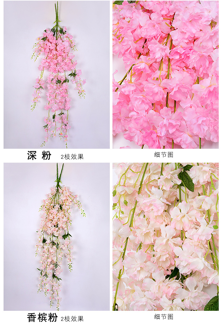 Factory Wholesale Artificial Cheery Branch Fake Flower for Wedding 4 Forks with Leaves Landscape Tree Wedding Decoration Flower Arch Road Lead