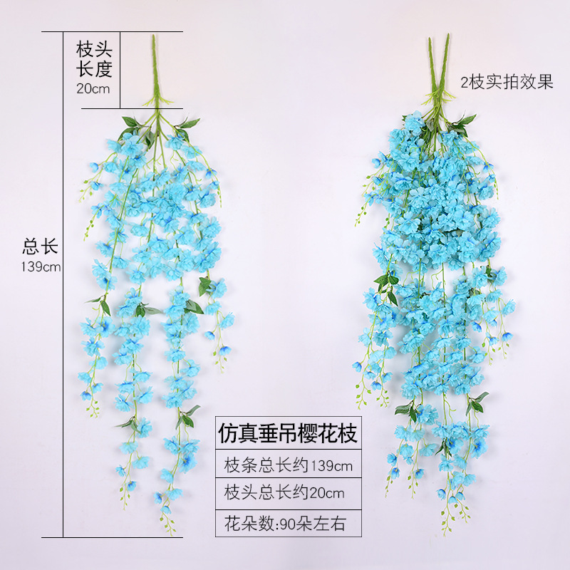 Factory Wholesale Artificial Cheery Branch Fake Flower for Wedding 4 Forks with Leaves Landscape Tree Wedding Decoration Flower Arch Road Lead