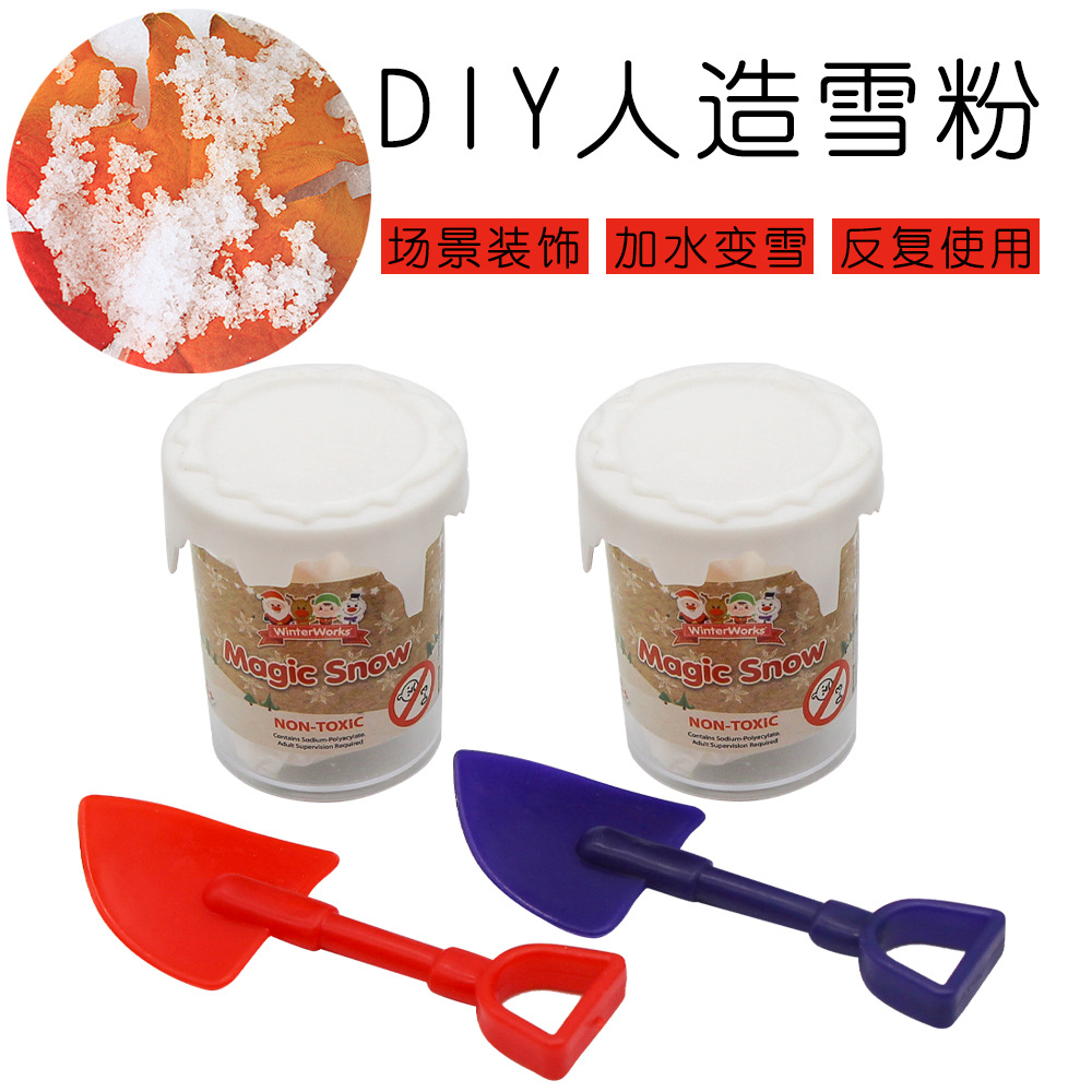 New Exotic Toys Fake Snow Artificial Snow Christmas Tree Show Window Decoration Snow White Snow Powder Water Expansion