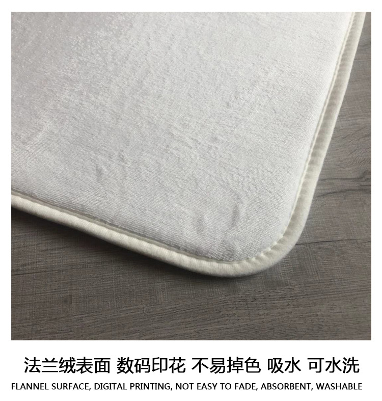 Amazon Bathroom Three-Piece Floor Mat Flannel Washed Toilet Floor Mat Bathtub Side Non-Slip Foot Mat Toilet Mat