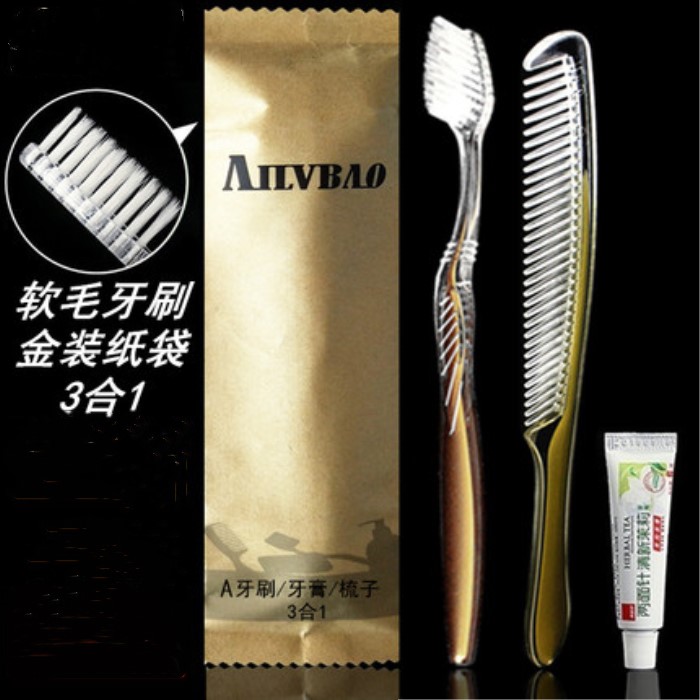 Three-in-one set of soft bristles toothbrush/toothpaste/brush hotel disposable toothbrush Three-in-one set of soft bristles toothbrush/toothpaste/brush hotel disposable toothbrush