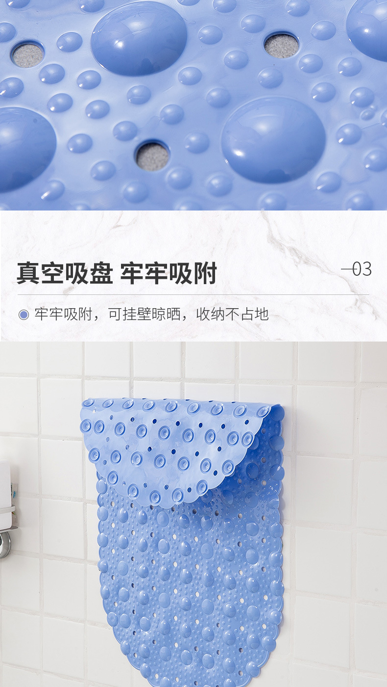 Bathroom Mat Shower with Suction Cup Odorless Soft Bath Non-Slip Mat Toilet Floor Mat Bathtub Floor Mat Wholesale