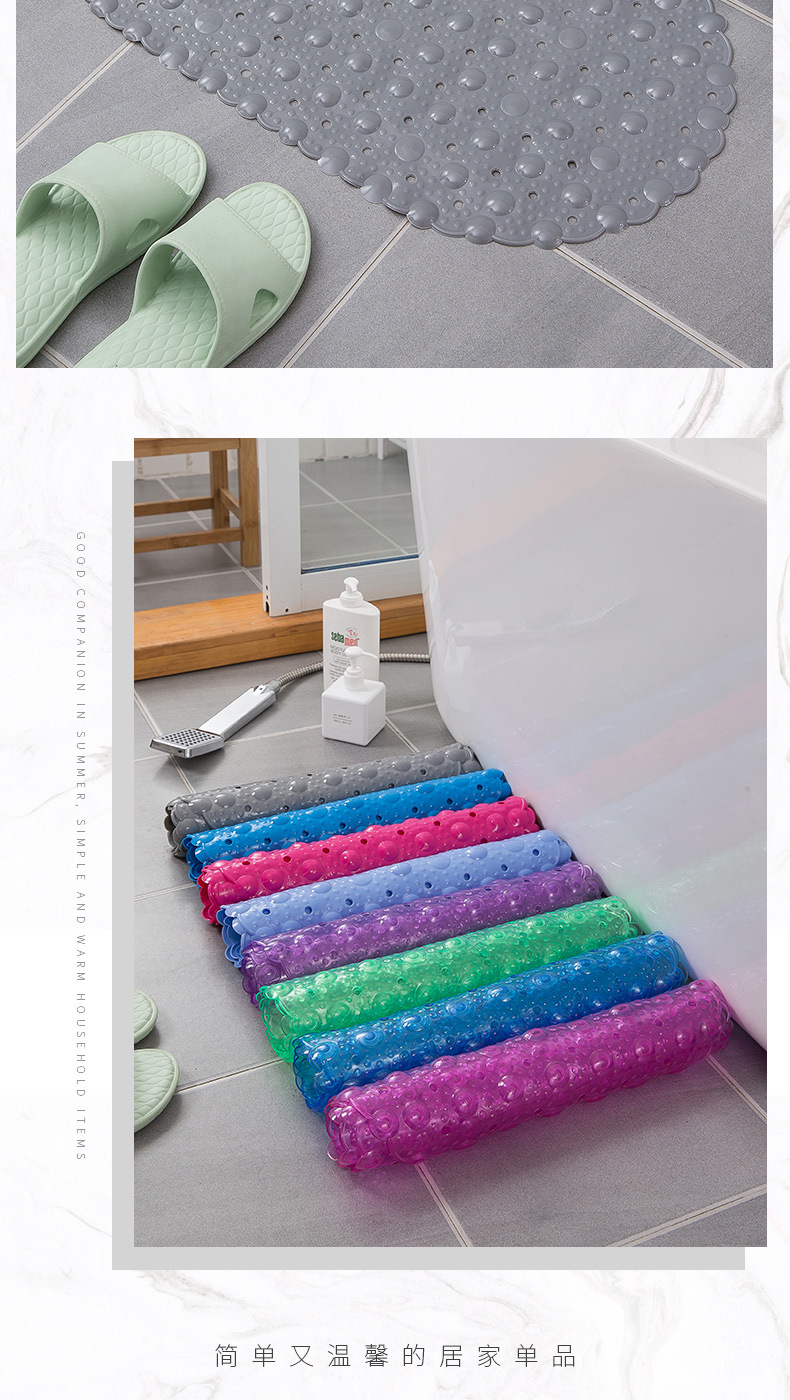 Bathroom Mat Shower with Suction Cup Odorless Soft Bath Non-Slip Mat Toilet Floor Mat Bathtub Floor Mat Wholesale