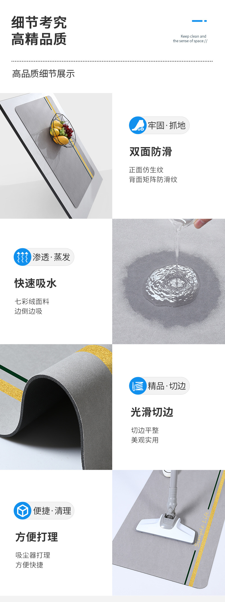 Entrance Door Mat Bathroom Entrance Absorbent Toilet Bathroom Bath Room Bathtub Carpet Bathroom Non-Slip Mat Foot Mats
