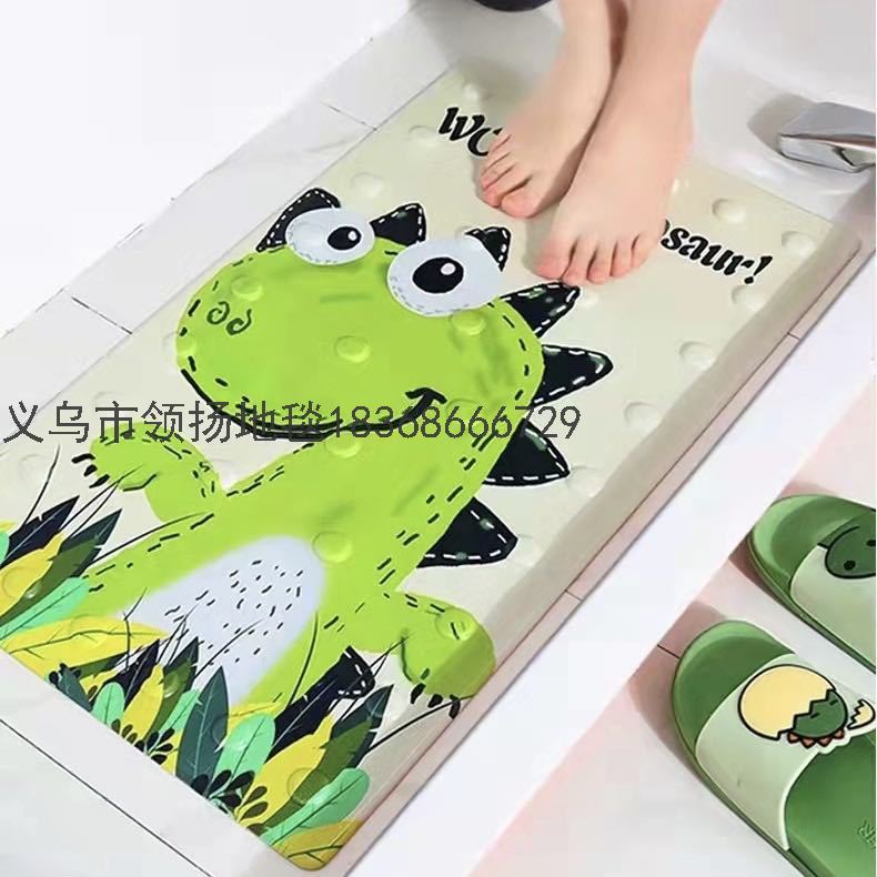 Bathroom Non-Slip Mat Shower Bath Bath Mat Toilet Hand Washing Toilet Household Children's Bathtub Waterproof Floor Mat