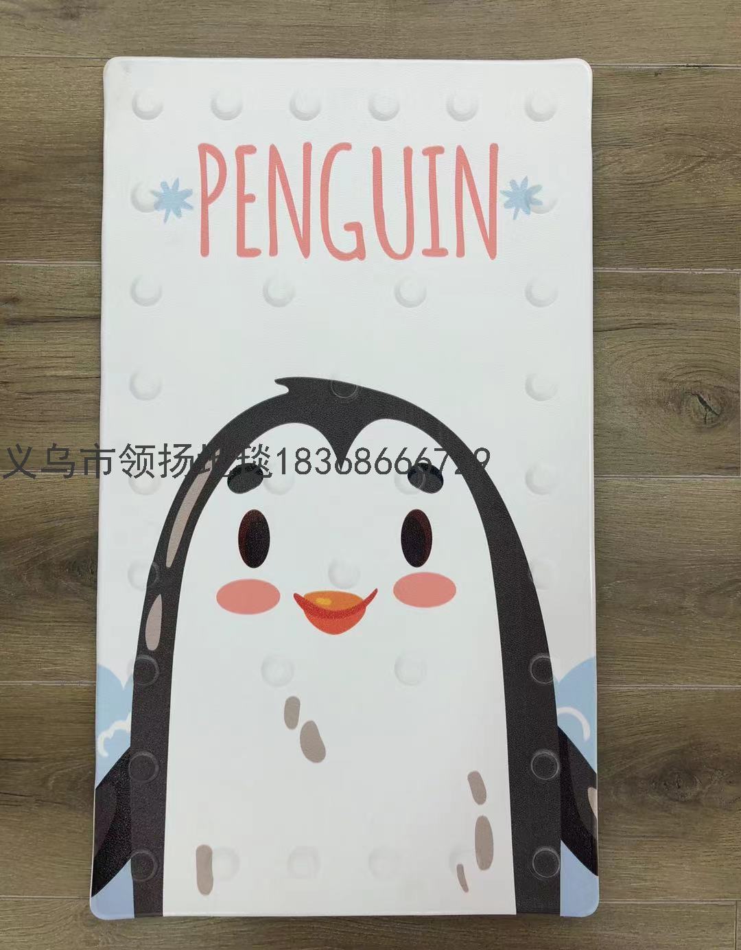 Bathroom Non-Slip Mat Shower Bath Bath Mat Toilet Hand Washing Toilet Household Children's Bathtub Waterproof Floor Mat