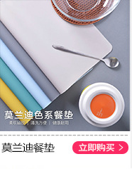 Factory Direct Sales Thick round Honeycomb Mat Silicone Placemat Heat Proof Mat Anti-Scald Non-Slip Dining Table Cushion Pot Bowl Cup Coaster