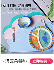 Factory Direct Sales Thick round Honeycomb Mat Silicone Placemat Heat Proof Mat Anti-Scald Non-Slip Dining Table Cushion Pot Bowl Cup Coaster
