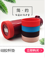 Factory Direct Sales Thick round Honeycomb Mat Silicone Placemat Heat Proof Mat Anti-Scald Non-Slip Dining Table Cushion Pot Bowl Cup Coaster