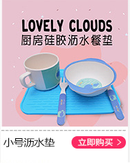 Factory Direct Sales Thick round Honeycomb Mat Silicone Placemat Heat Proof Mat Anti-Scald Non-Slip Dining Table Cushion Pot Bowl Cup Coaster
