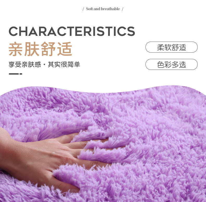 Cross-Border Delivery Toilet Bathroom Toilet Bathtub Nordic Style Floor Mat PVC Non-Slip Mat Three-Piece Silk Set