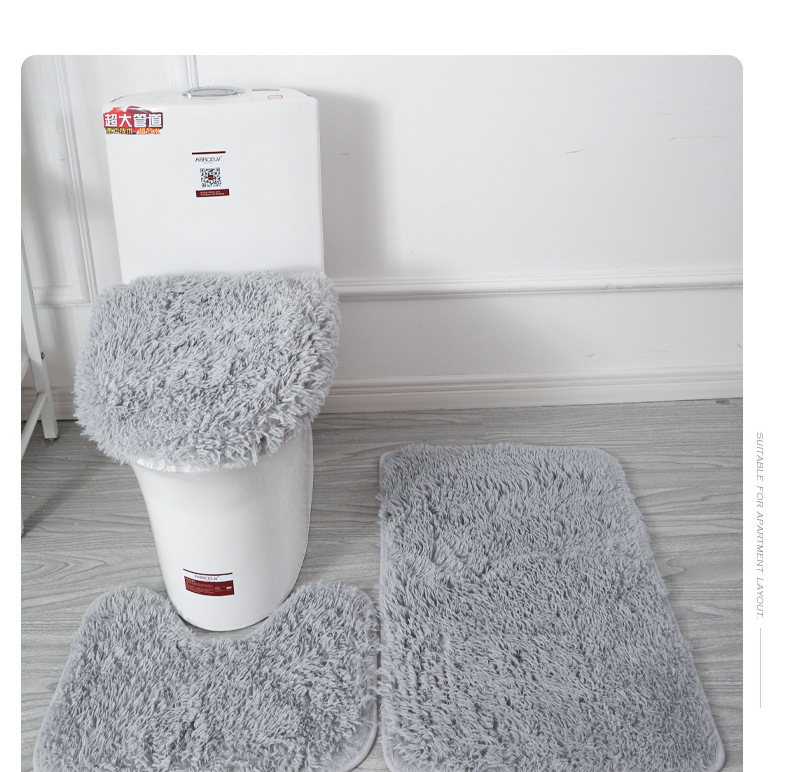 Cross-Border Delivery Toilet Bathroom Toilet Bathtub Nordic Style Floor Mat PVC Non-Slip Mat Three-Piece Silk Set
