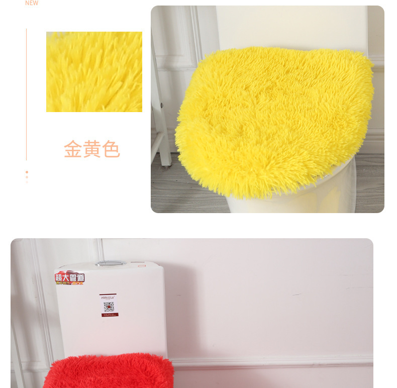 Cross-Border Delivery Toilet Bathroom Toilet Bathtub Nordic Style Floor Mat PVC Non-Slip Mat Three-Piece Silk Set