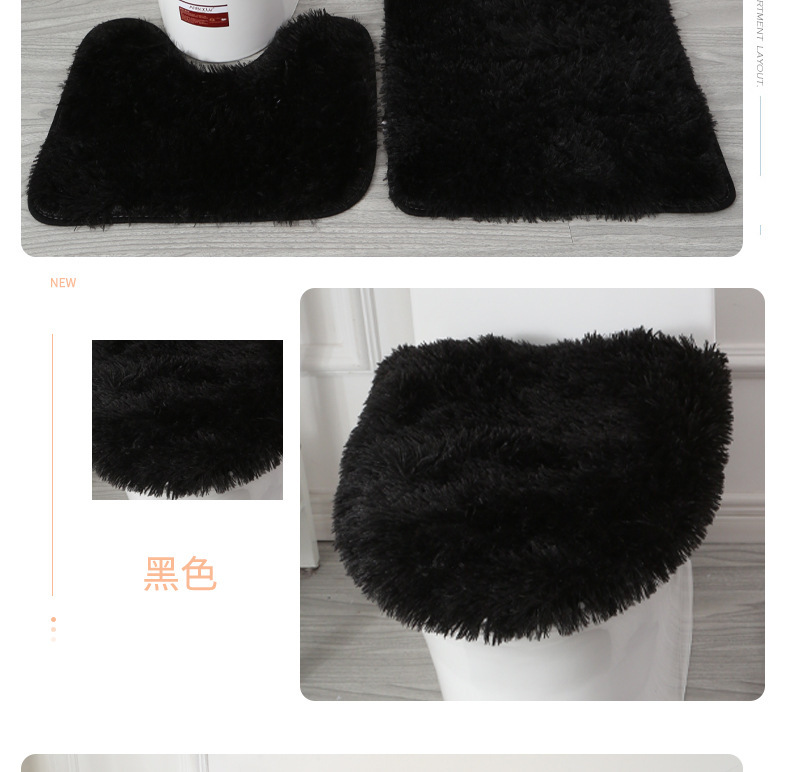 Cross-Border Delivery Toilet Bathroom Toilet Bathtub Nordic Style Floor Mat PVC Non-Slip Mat Three-Piece Silk Set