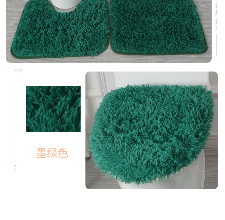 Cross-Border Delivery Toilet Bathroom Toilet Bathtub Nordic Style Floor Mat PVC Non-Slip Mat Three-Piece Silk Set