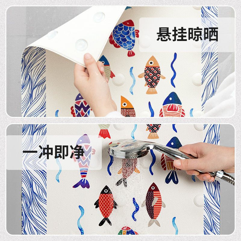 Bathroom Non-Slip Mat Shower Bath Mat Toilet Bathroom Doorway Mat Bathtub Household Drop-Resistant Toilet Floor Mat
