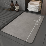 Bathroom Non-Slip Mat Shower Bath Mat Toilet Bathroom Doorway Mat Bathtub Household Drop-Resistant Toilet Floor Mat