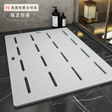 Bathroom Non-Slip Mat Shower Bath Mat Toilet Bathroom Doorway Mat Bathtub Household Drop-Resistant Toilet Floor Mat
