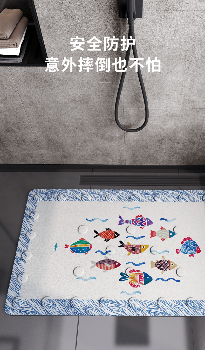Bathroom Non-Slip Mat Shower Bath Mat Toilet Bathroom Doorway Mat Bathtub Household Drop-Resistant Toilet Floor Mat