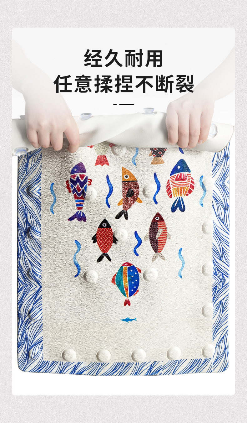 Bathroom Non-Slip Mat Shower Bath Mat Toilet Bathroom Doorway Mat Bathtub Household Drop-Resistant Toilet Floor Mat