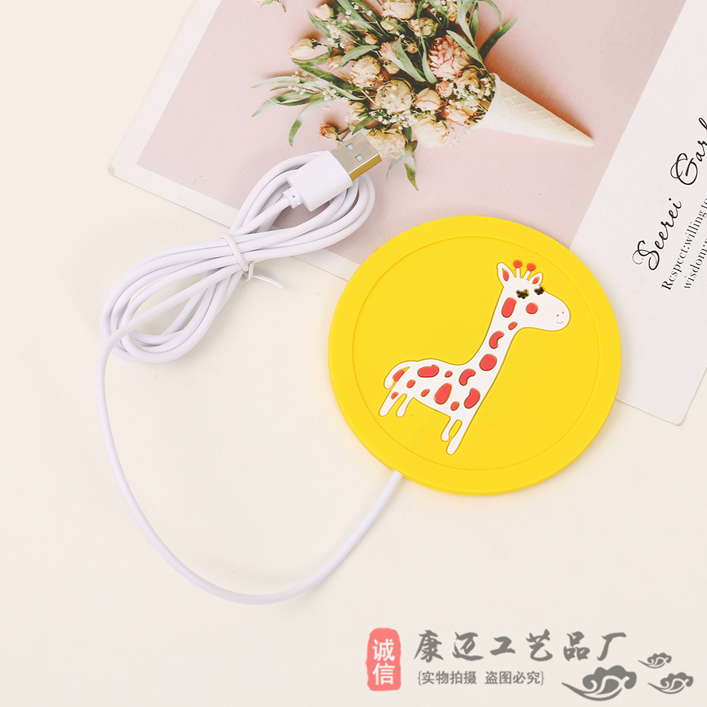 Cartoon Creative USB Silicone Insulated Coaster Heating Cup Pad Constant Temperature Heating Cup Milk Heater Warm Cup Drink Pad