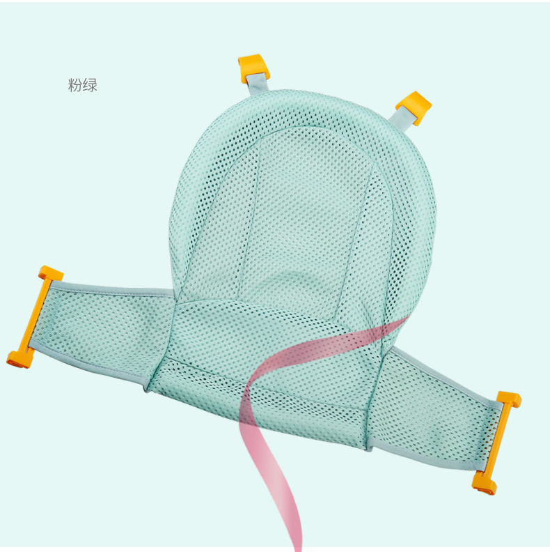 Babies' Bathtub Bath Bed Net Bath Sponge Babies' Net Bath Sponge Non-Slip Breathable Bath Mat Sitting Lying Universal 6006 Babies' Bathtub Bath Bed Net Bath Sponge Babies' Net Bath Sponge Non-Slip Breathable Bath Mat Sitting Lying Universal 6006