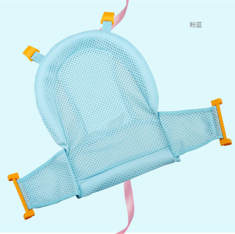 Babies' Bathtub Bath Bed Net Bath Sponge Babies' Net Bath Sponge Non-Slip Breathable Bath Mat Sitting Lying Universal 6006 Babies' Bathtub Bath Bed Net Bath Sponge Babies' Net Bath Sponge Non-Slip Breathable Bath Mat Sitting Lying Universal 6006