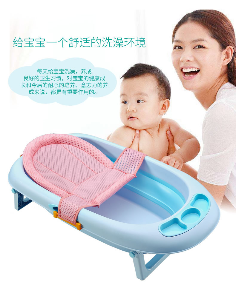 Babies' Bathtub Bath Bed Net Bath Sponge Babies' Net Bath Sponge Non-Slip Breathable Bath Mat Sitting Lying Universal 6006 Babies' Bathtub Bath Bed Net Bath Sponge Babies' Net Bath Sponge Non-Slip Breathable Bath Mat Sitting Lying Universal 6006