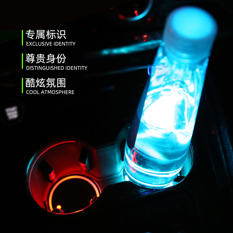 Car Luminous Led Water Cup Mat Non-Slip Mat Colorful Led Coaster Remote Control Water Cup Mat Solar Coaster