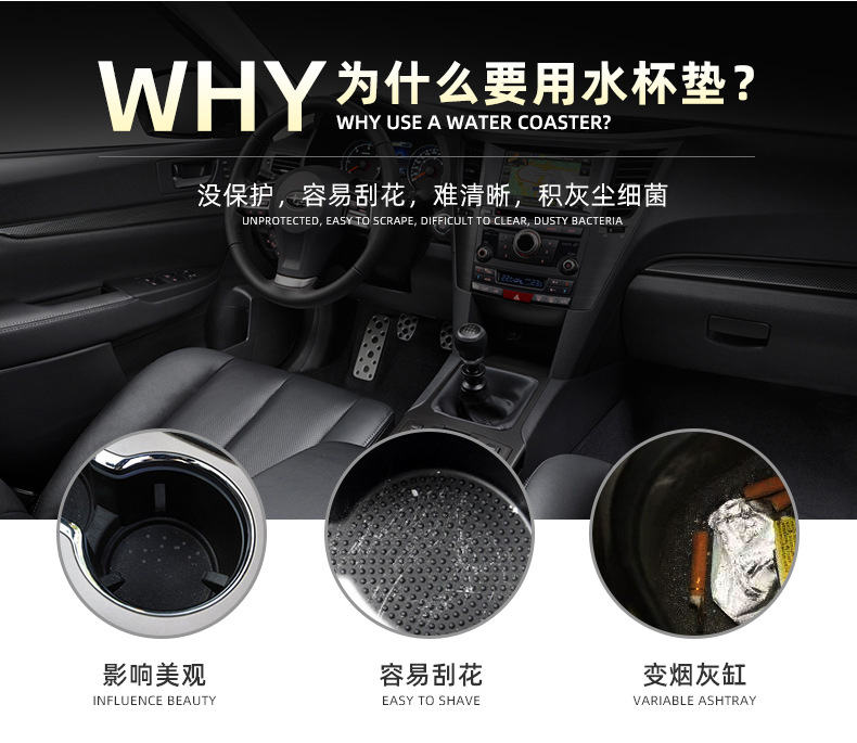 Car Luminous Led Water Cup Mat Non-Slip Mat Colorful Led Coaster Remote Control Water Cup Mat Solar Coaster Car Luminous Led Water Cup Mat Non-Slip Mat Colorful Led Coaster Remote Control Water Cup Mat Solar Coaster