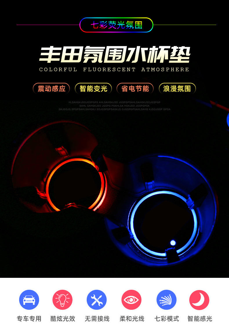 Car Luminous Led Water Cup Mat Non-Slip Mat Colorful Led Coaster Remote Control Water Cup Mat Solar Coaster Car Luminous Led Water Cup Mat Non-Slip Mat Colorful Led Coaster Remote Control Water Cup Mat Solar Coaster