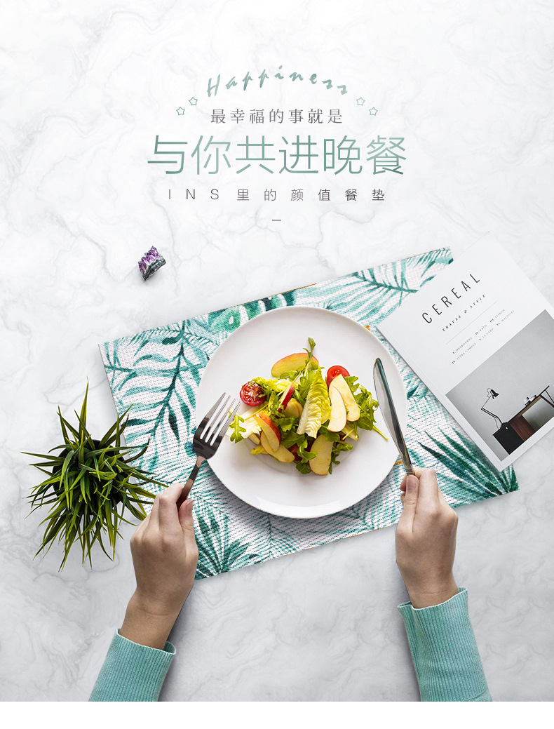 Printed Leaves Flower Ins Style PVC Placemat Insulation Mat Western-Style Dining Table Cup Mat Anti-Scalding Plate Bowl Non-Slip Coaster