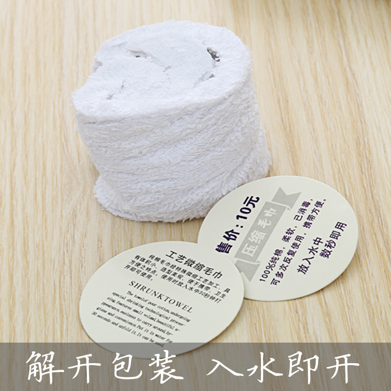 Compressed Towel Disposable Wholesale Travel Pack Pure Cotton Face Washing Cleaning Towel Customized Portable Compressed Towel