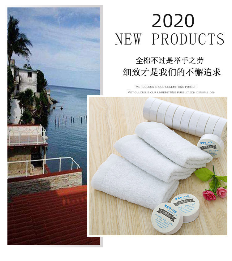 Compressed Towel Disposable Wholesale Travel Pack Pure Cotton Face Washing Cleaning Towel Customized Portable Compressed Towel Compressed Towel Disposable Wholesale Travel Pack Pure Cotton Face Washing Cleaning Towel Customized Portable Compressed Towel