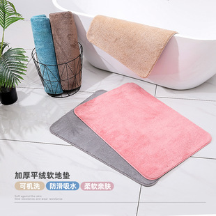 PVC Bathroom Mat Hotel Swimming Pool Bath Foot Mat Bathtub Waterproof Toilet Toilet Floor Mat Suction