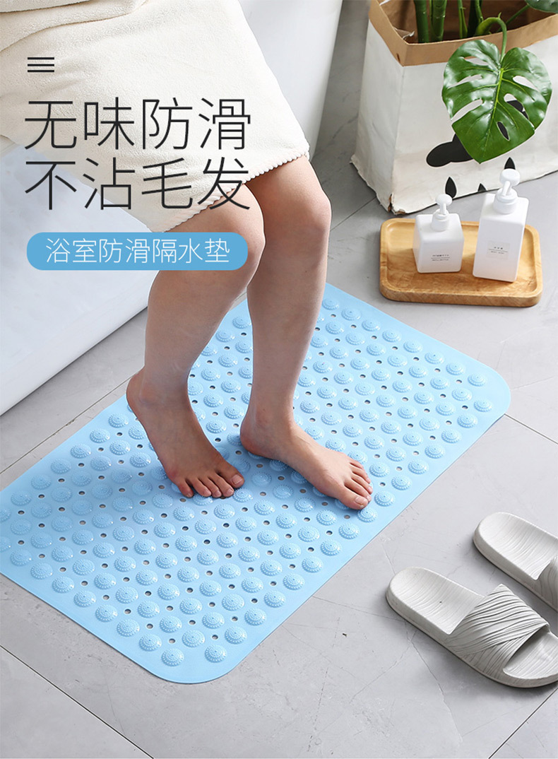 PVC Bathroom Mat Hotel Swimming Pool Bath Foot Mat Bathtub Waterproof Toilet Toilet Floor Mat Suction