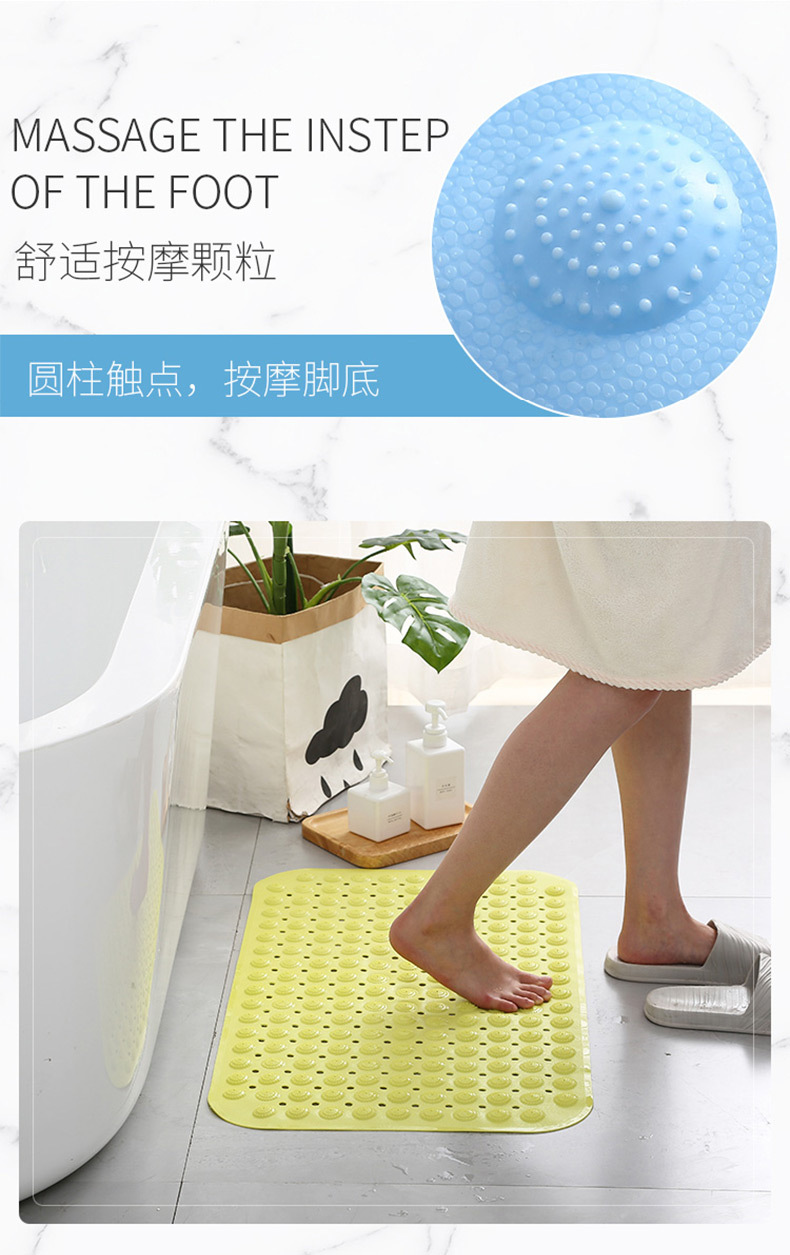 PVC Bathroom Mat Hotel Swimming Pool Bath Foot Mat Bathtub Waterproof Toilet Toilet Floor Mat Suction