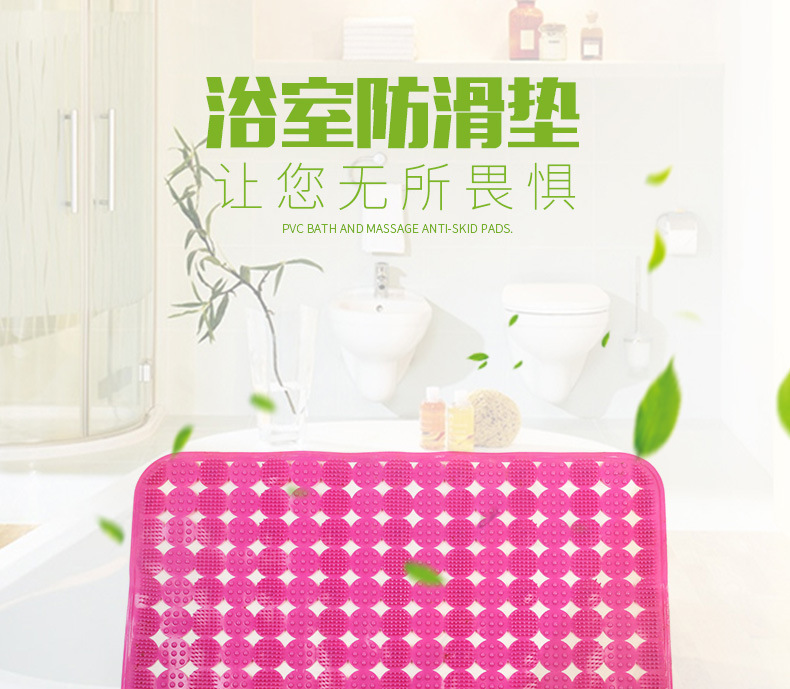 Factory Wholesale Hotel PVC Floor Mat Bathroom Non-Slip Mat Small Plate Brush Bathtub with Suction Cup Massage Foot Mat Factory Wholesale Hotel PVC Floor Mat Bathroom Non-Slip Mat Small Plate Brush Bathtub with Suction Cup Massage Foot Mat